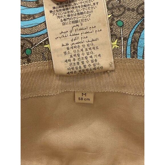 GUCCI X DISNEY Beige Medium Donald Duck Supreme Canvas Hat Medium 317839 - Picture 14 of 14